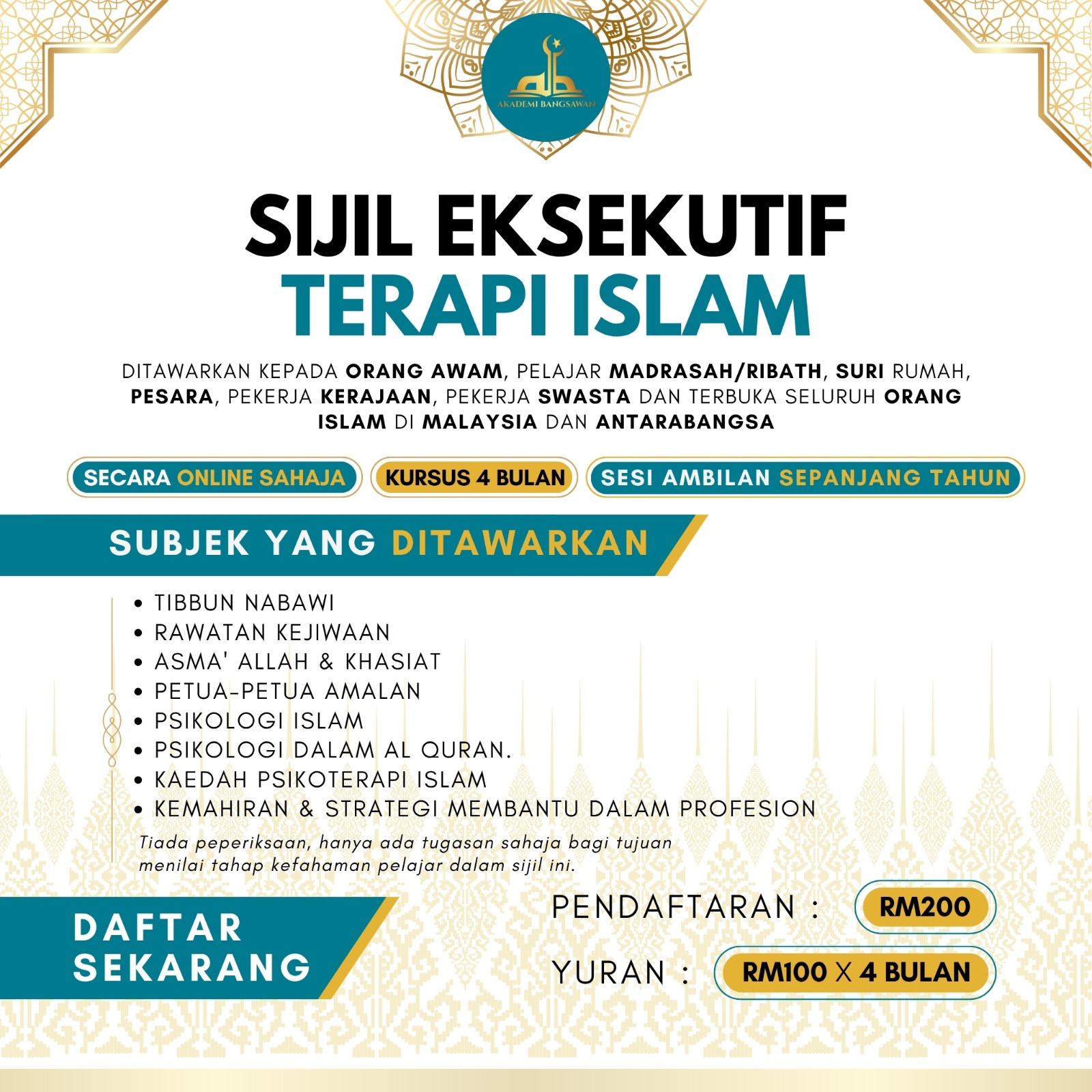 Sijil Eksekutif Terapi Islam