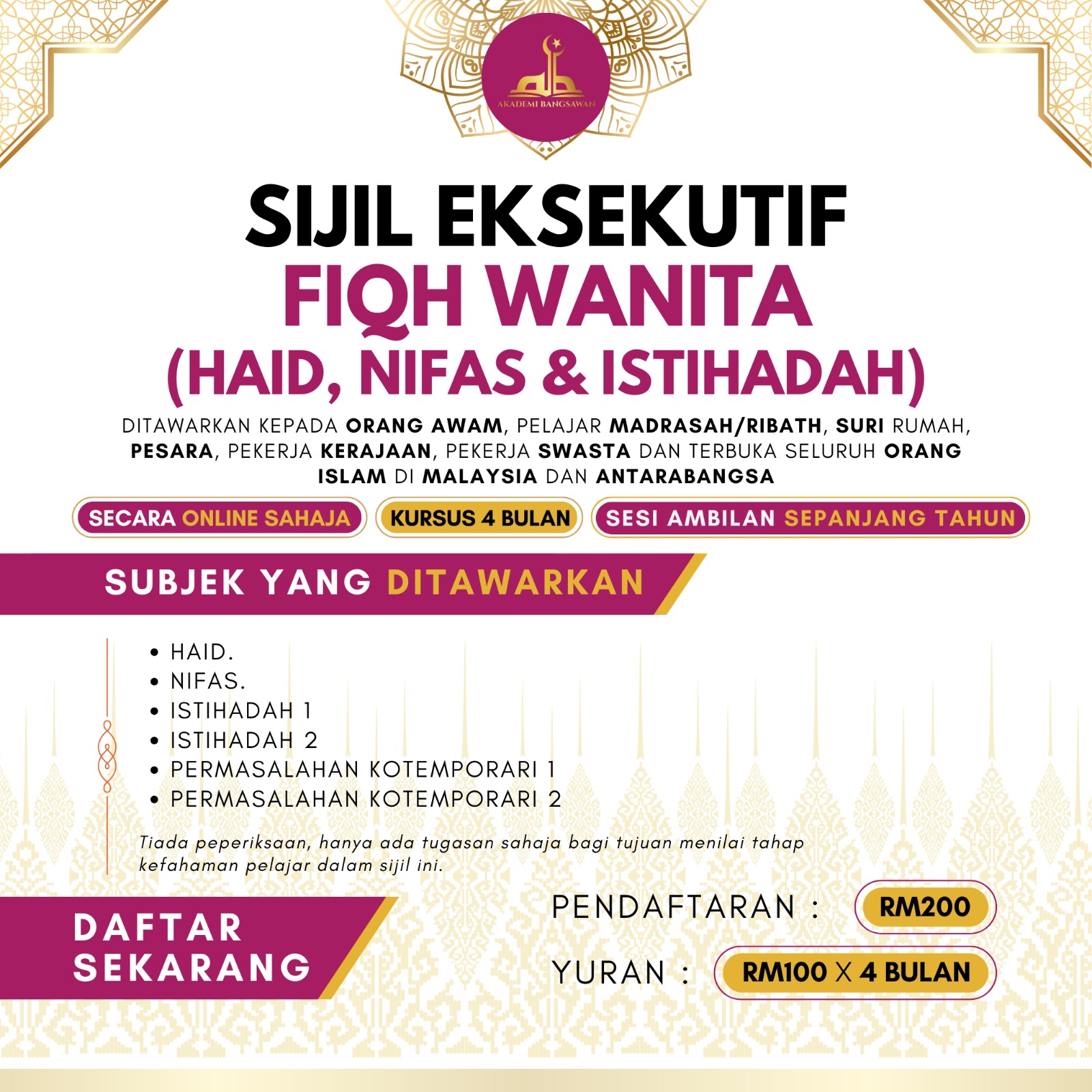 Sijil Eksekutif Fiqh Wanita