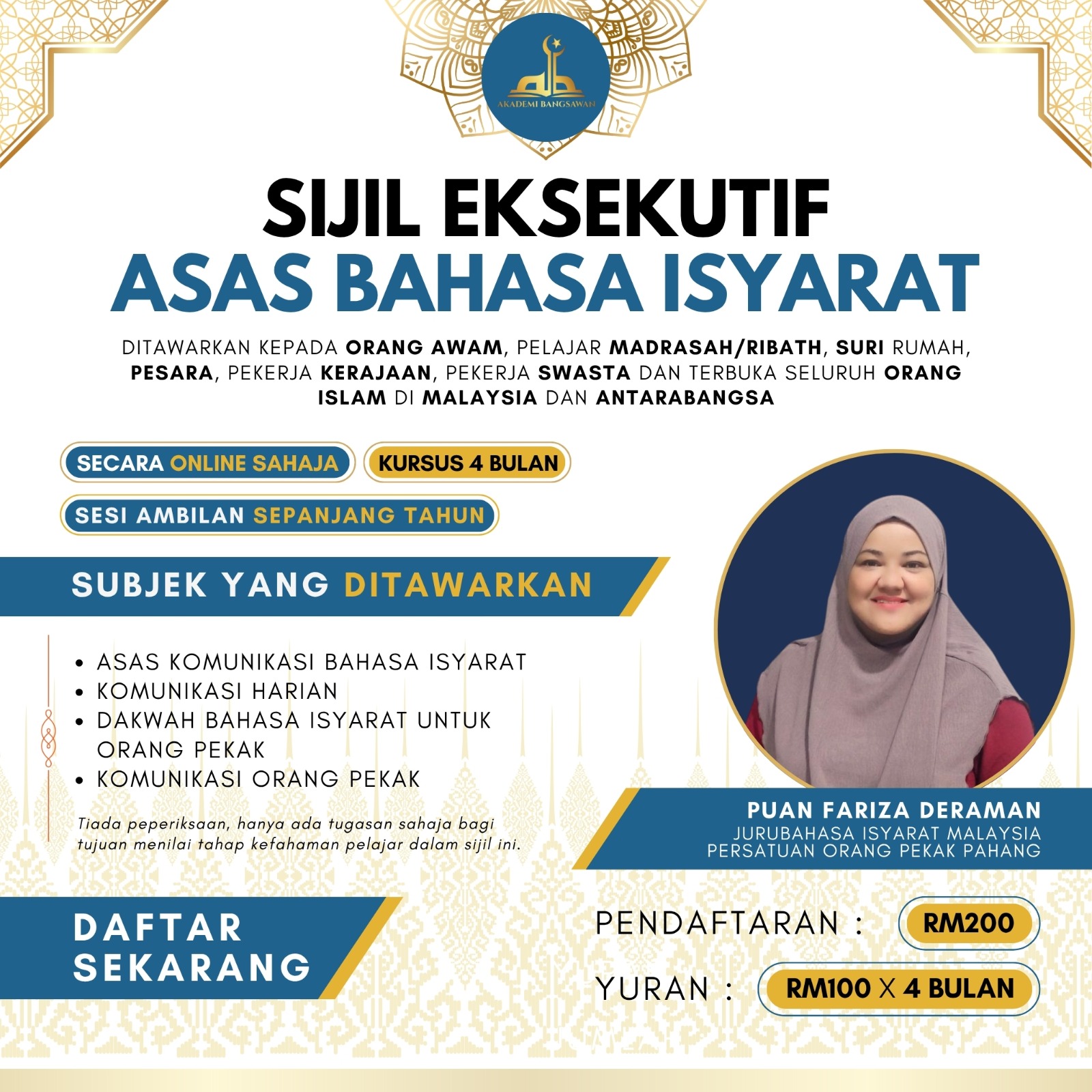 Sijil Eksekutif Bahasa Isyarat