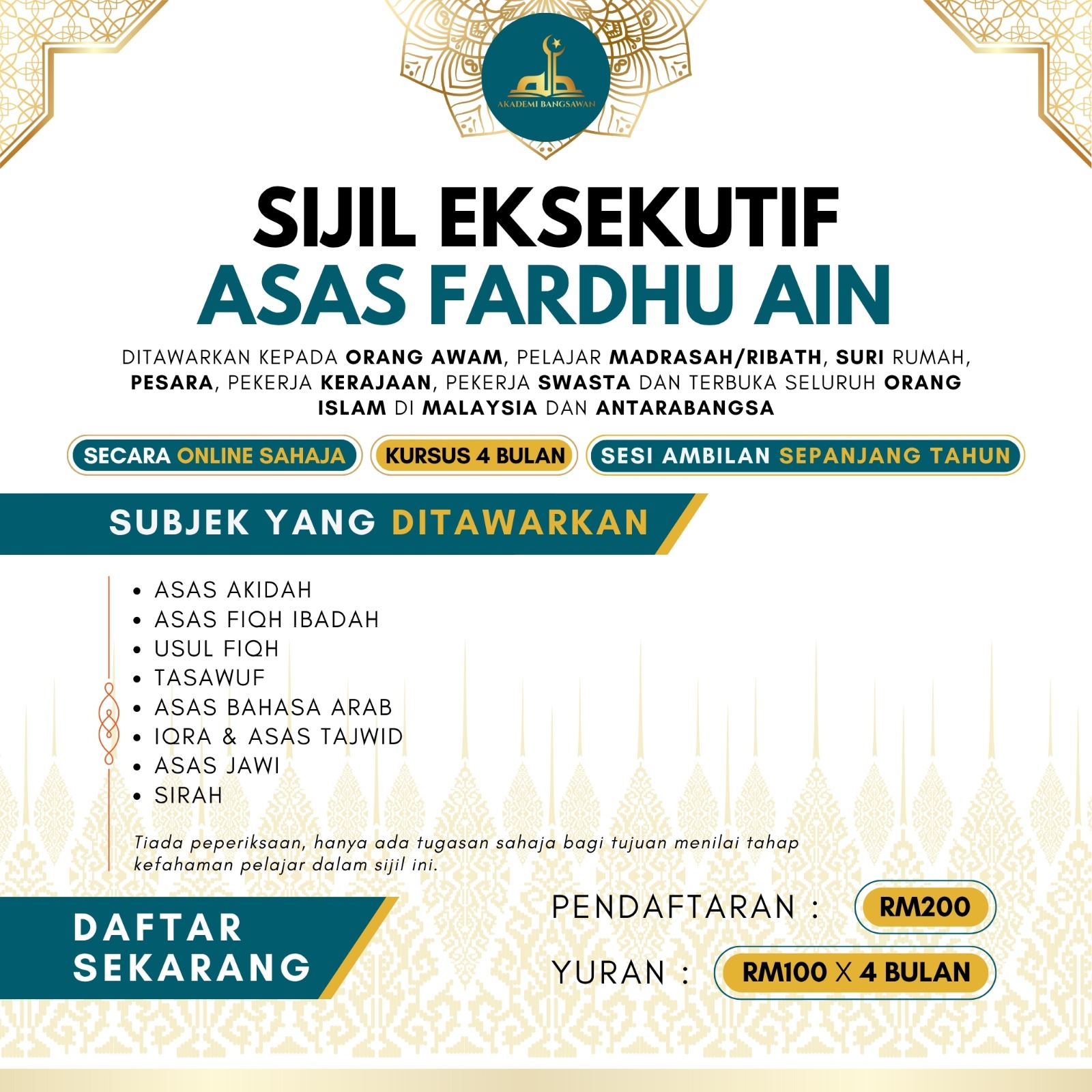 Sijil Eksekutif Asas Fardhu Ain