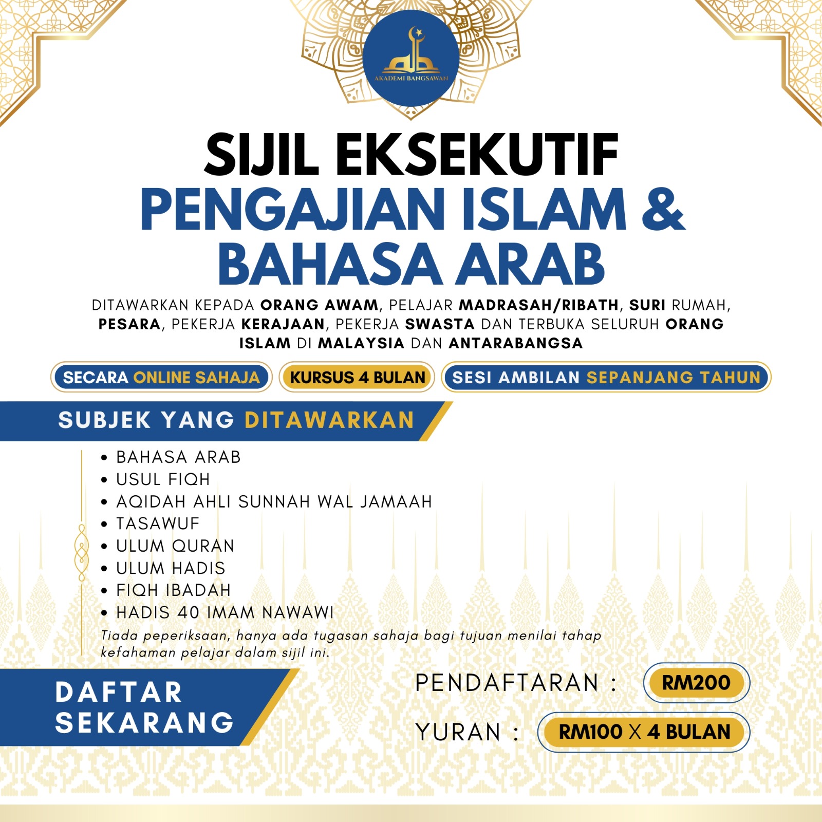 Sijil Eksekutif Pengajian Islam & Bahasa Arab