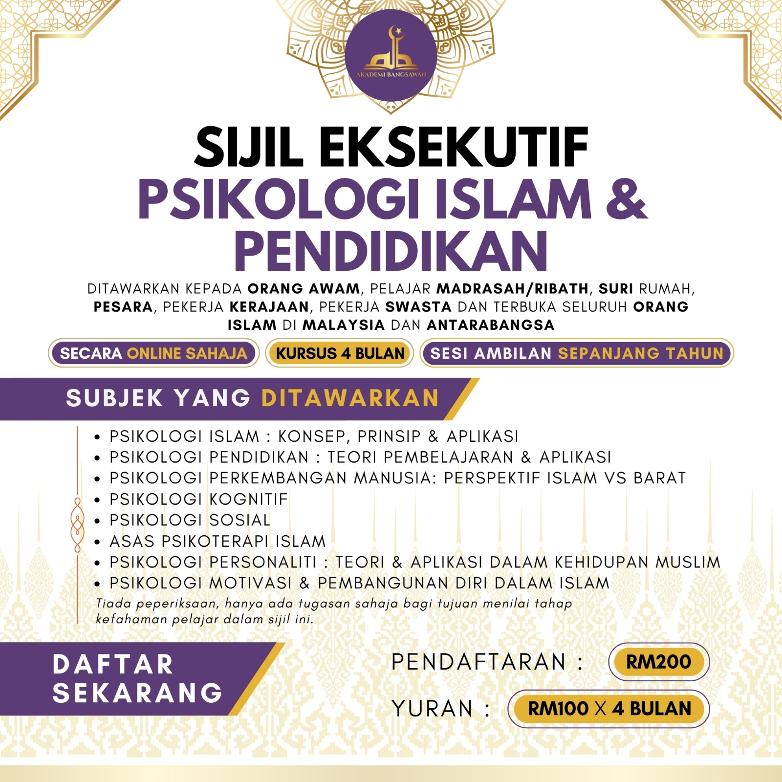 Sijil Eksekutif Psikologi Islam & Pendidikan
