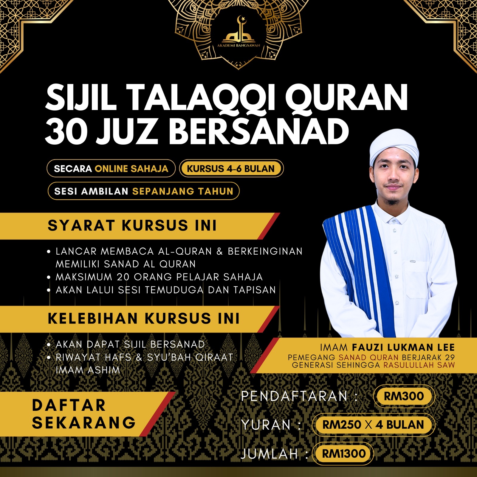 Sijil Talaqqi Quran 30 Juz Bersanad