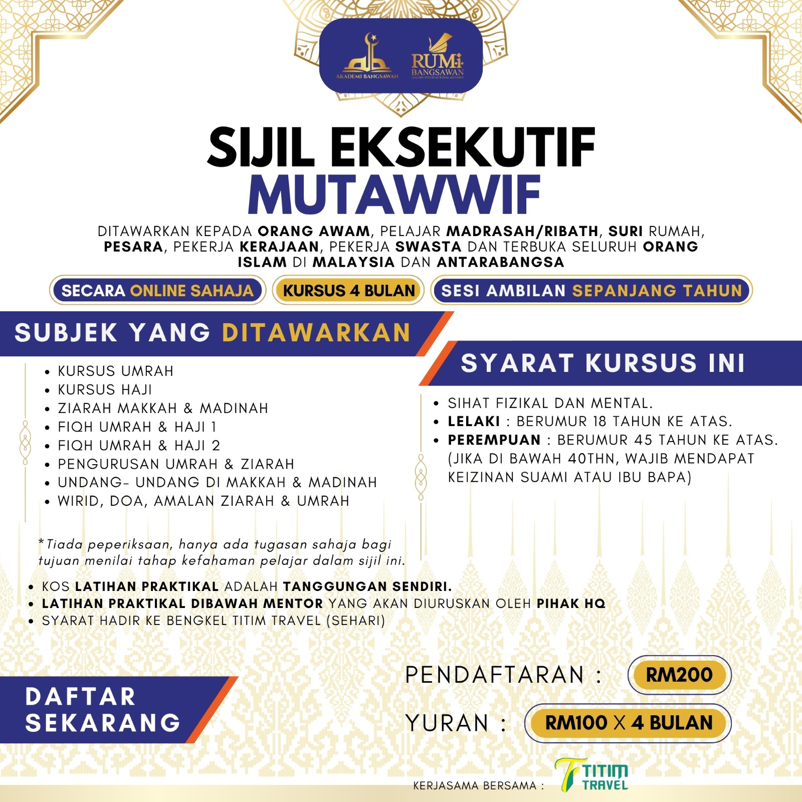 Sijil Eksekutif Mutawwif Titim