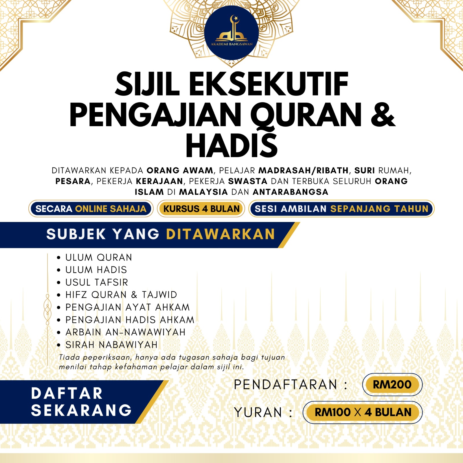 Sijil Eksekutif Pengajian Quran & Hadis