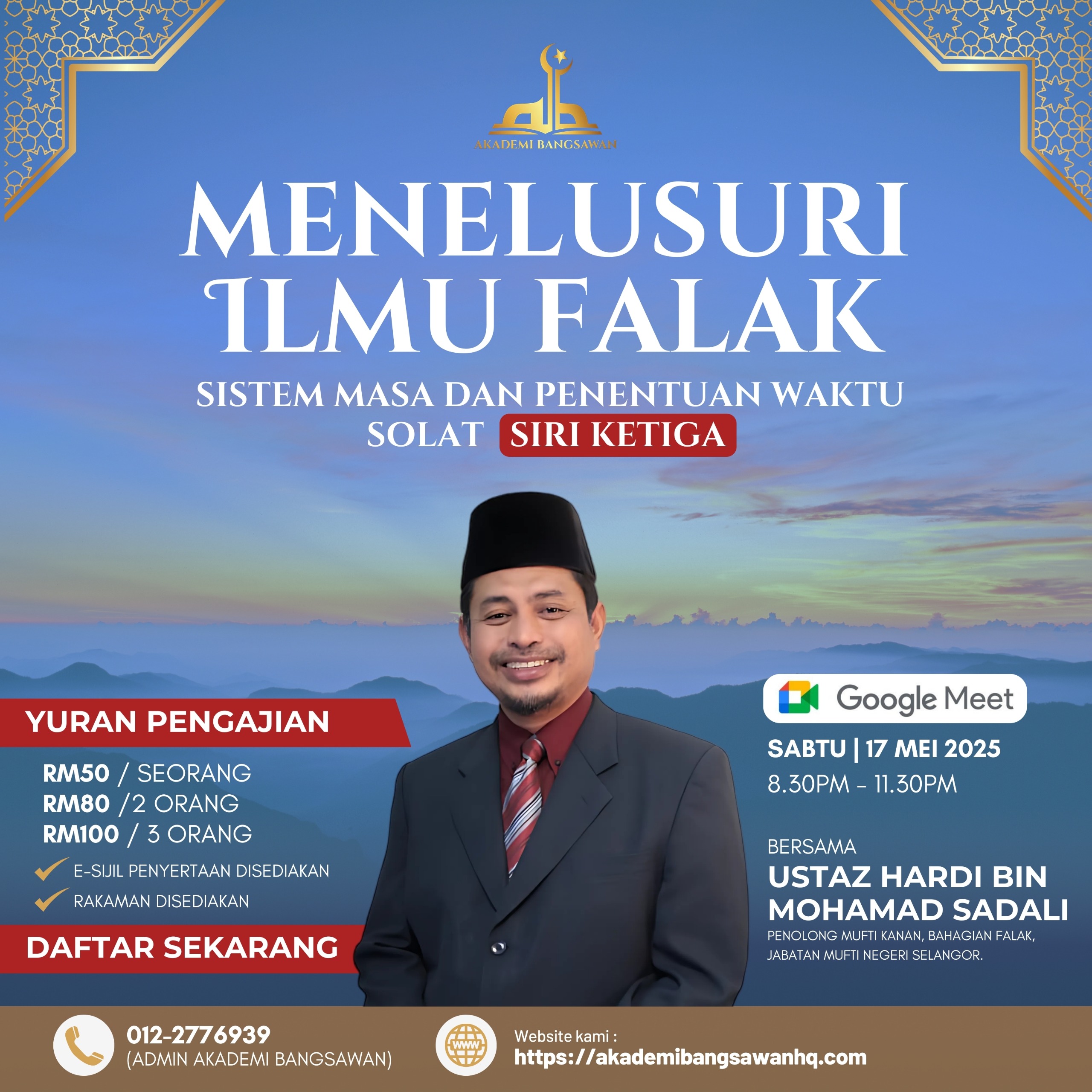 Menelusuri Ilmu Falak Siri 3