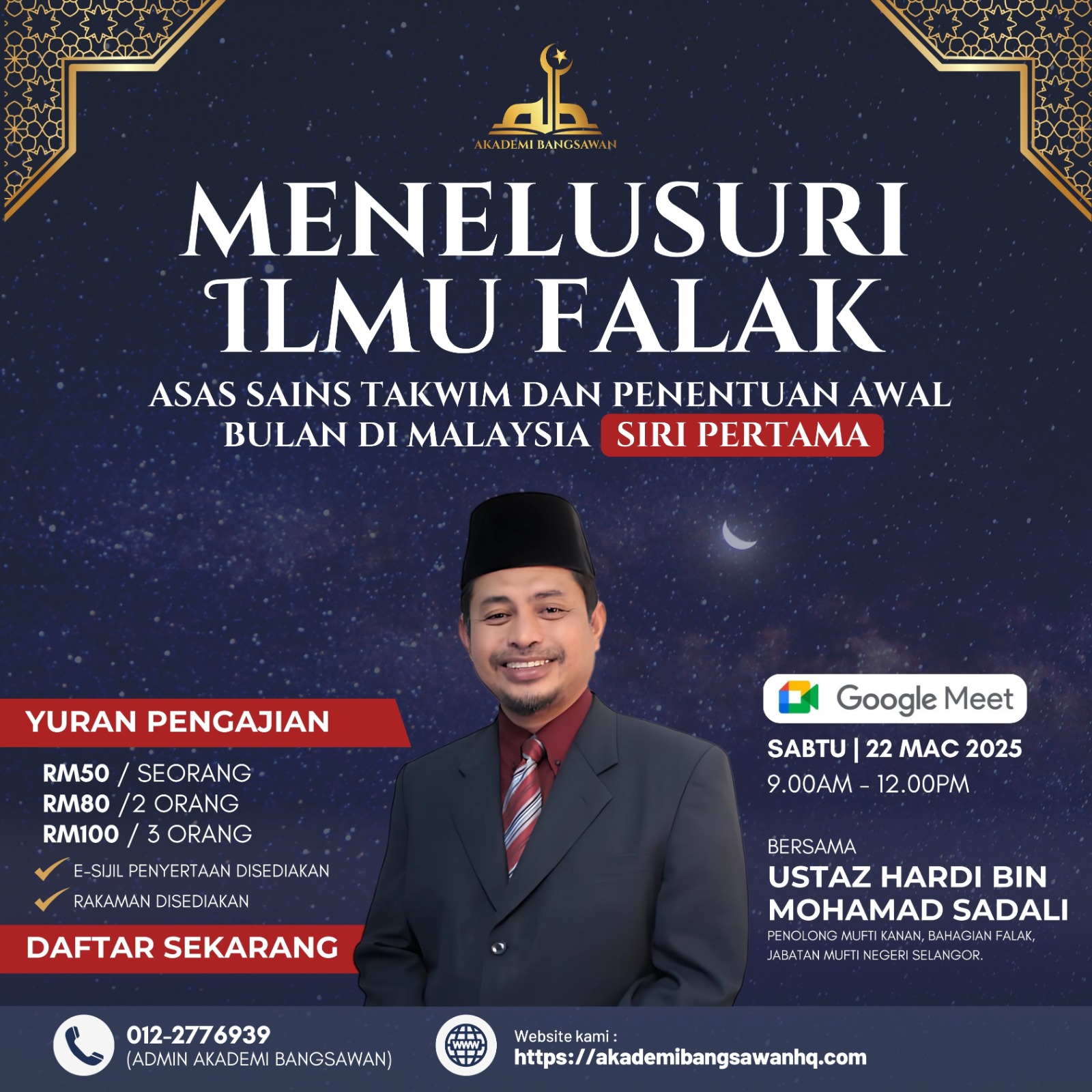 Menelusuri Ilmu Falak Siri 1