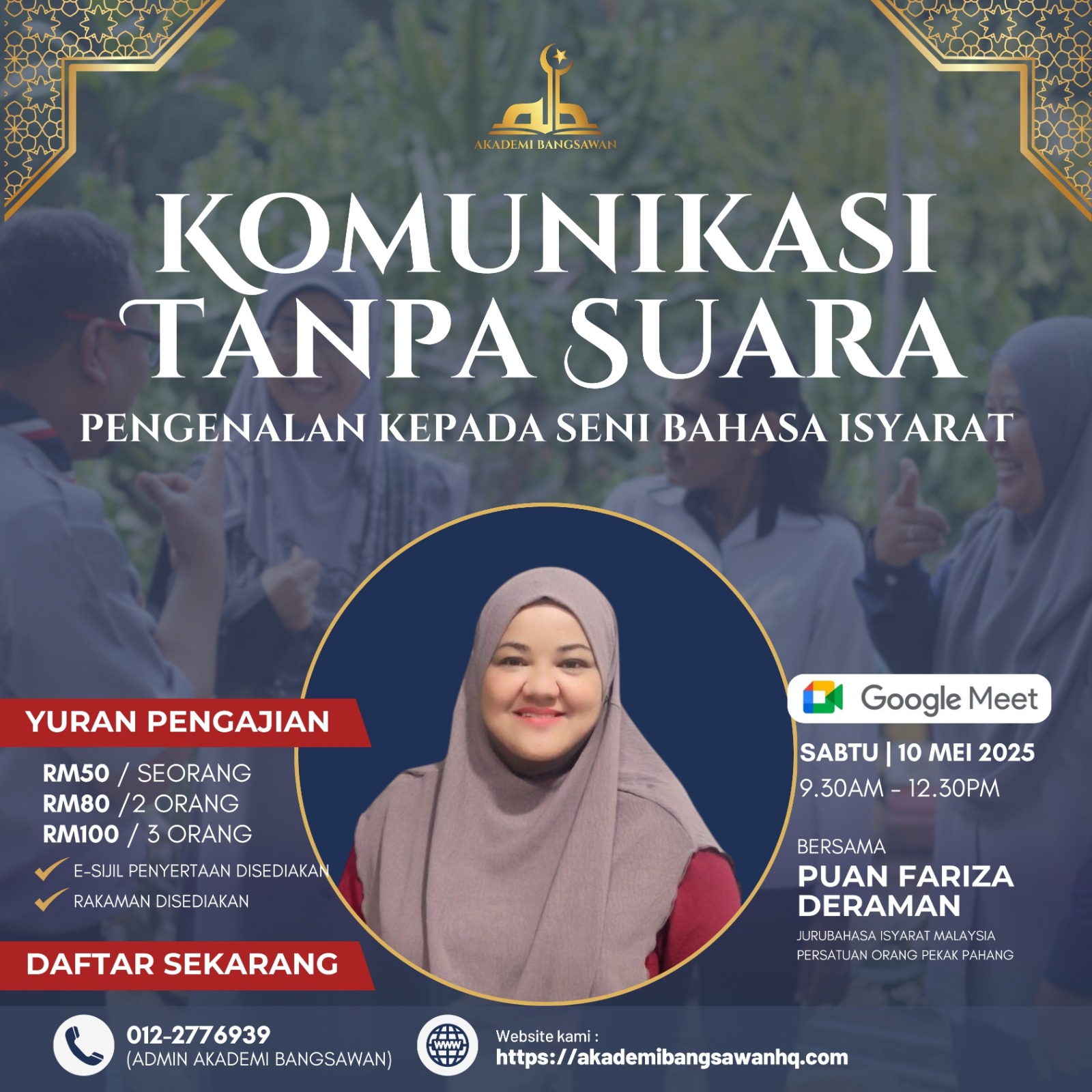 Komunikasi Tanpa Suara